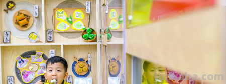 幼儿园保教主任工作职责