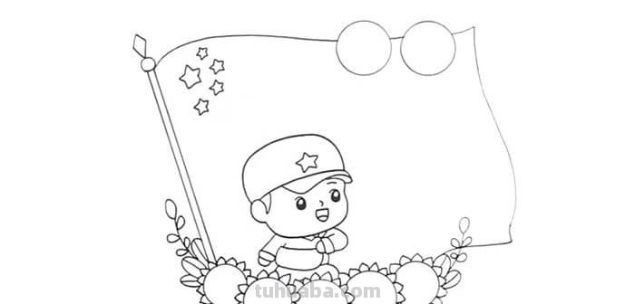 关于红岩的读书卡怎么做 红色书籍记录卡怎么做？