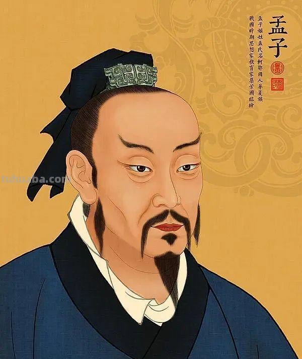 孟子被称为 孟子被称为什么圣