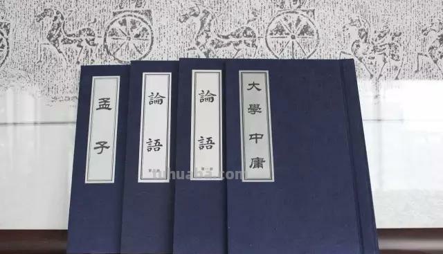 孟子与什么并称为四书 孟子与什么并称为四书之一