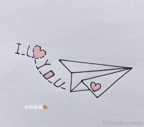 纸飞机怎么画简笔画 怎样画纸飞机简单又好看？