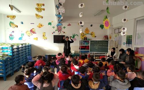 幼儿园公开课怎么上 幼儿园公开课怎么上比较有趣