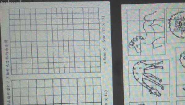 简笔画怎么画步骤如下 怎么画简笔画啊? 简笔画怎么画步骤如下 怎么画简笔画啊?