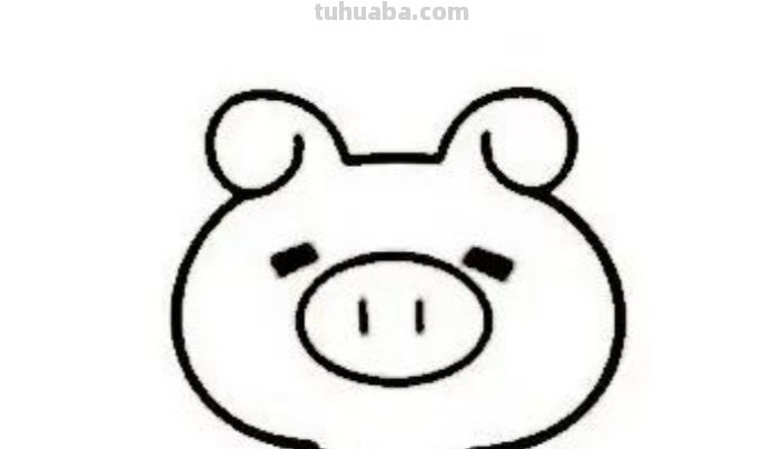 可爱猪头怎么画简笔画 画猪头简单笔画？
