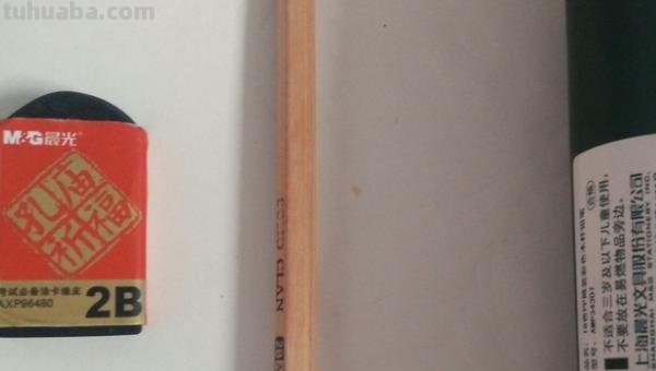 怎么用彩铅画鼎 漂亮的皇冠怎么画？