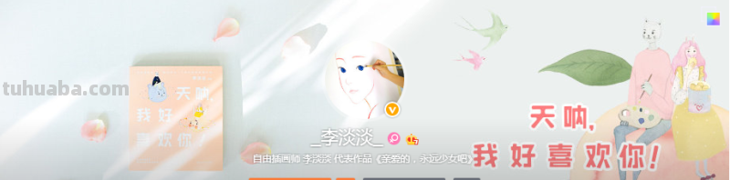 听说你想画水彩？这份省钱又好用的入门级工具推荐请收好！