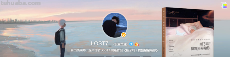 听说你想画水彩？这份省钱又好用的入门级工具推荐请收好！