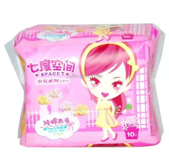 画水彩有哪些不为人知的神器？