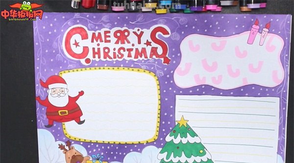 创建文明手抄报是什么意思 《创建文明城从我做起》手抄报内容有哪些? 创建文明手抄报是什么意思 《创建文明城从我做起》手抄报内容有哪些?