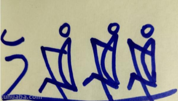 简笔画龙船怎么画 龙舟图片绘画? 简笔画龙船怎么画 龙舟图片绘画?