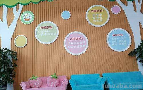 幼儿园办园特色 幼儿园办园特色有哪些