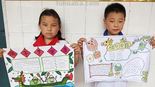 端午节的手抄报怎么画卧蚕 怎么画关于端午节的手抄报？