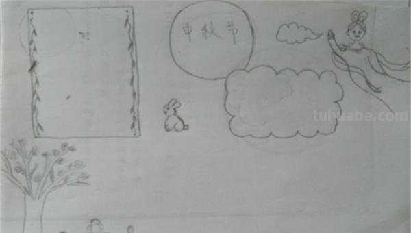 中秋节的手抄报怎么画卧蚕 中秋节手抄报？