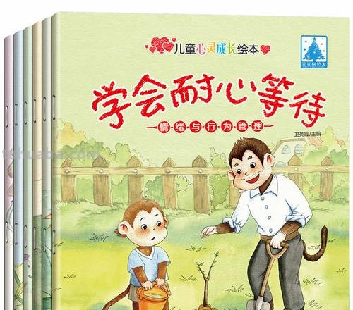 绘本对孩子成长的意义 绘本对孩子成长的意义是什么