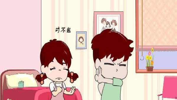 讨好型的孩子该怎么教育 讨好型的孩子该怎么教育