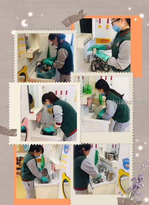 幼儿园日常消毒方法 幼儿园日常消毒方法有哪些