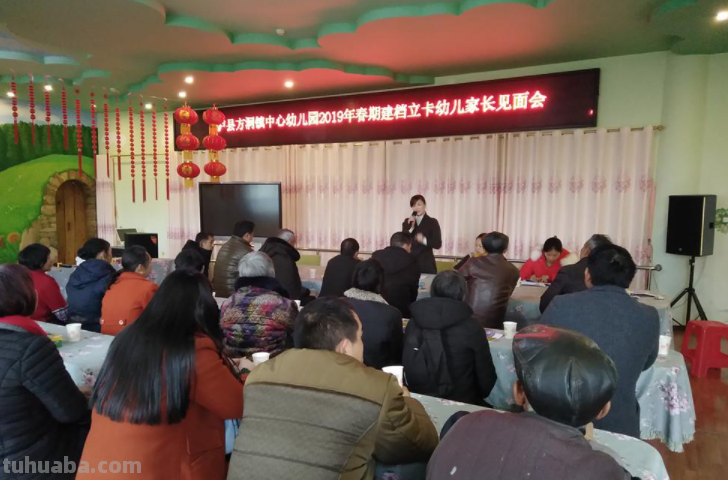 家园共育有什么重要意义和方面?