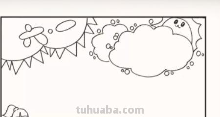 怎么画亲子手抄报 幼儿园亲子小报怎么做？