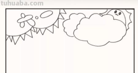 怎么画亲子手抄报 幼儿园亲子小报怎么做？