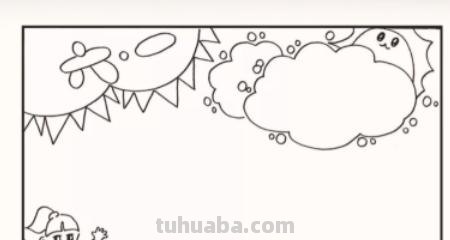 怎么画亲子手抄报 幼儿园亲子小报怎么做？