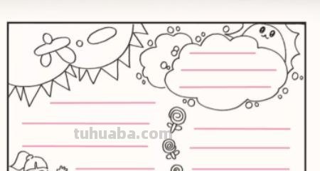 怎么画亲子手抄报 幼儿园亲子小报怎么做？