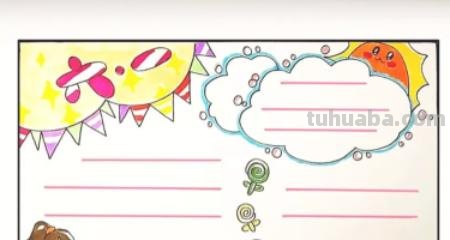 怎么画亲子手抄报 幼儿园亲子小报怎么做？