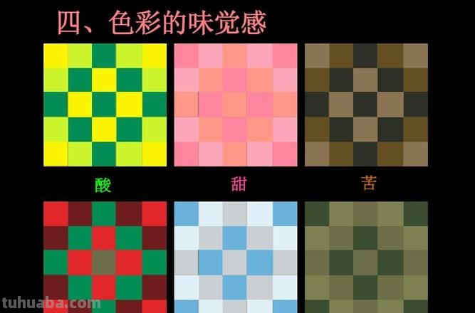 色彩修复及色彩修复工具：让你的图片焕发新生 