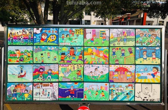 色彩足球——用色彩玩足球的艺术 