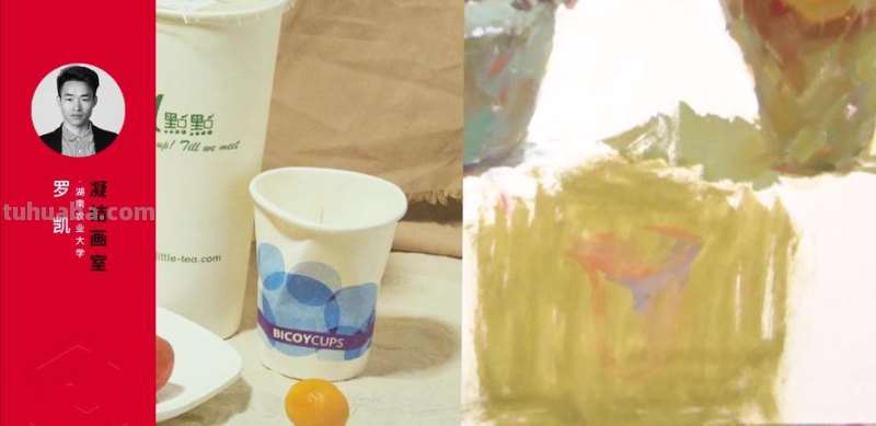 色彩静物纸及色彩静物纸杯——让生活更美好的艺术品 