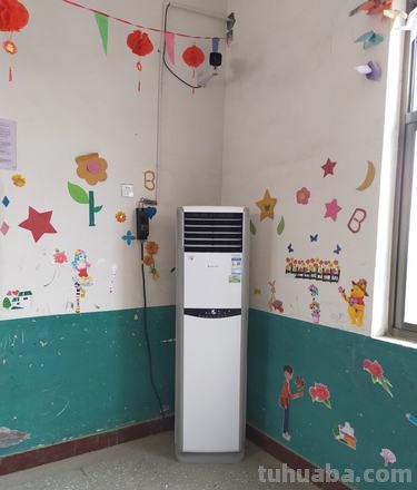 幼儿园开空调的标准 幼儿园开空调的标准及规定