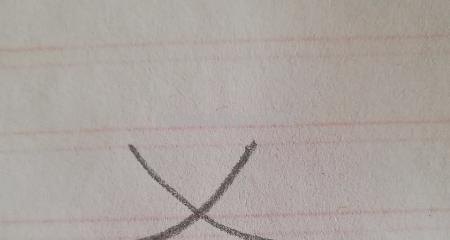 儿童简笔画树叶怎么画 教小孩子画树叶的简笔画？