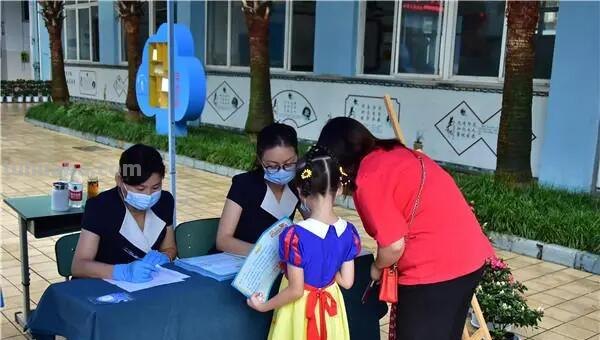 幼儿园升小学需要准备什么