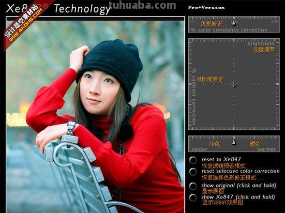 照片色彩处理与照片色彩处理工具：让你的照片更加生动 