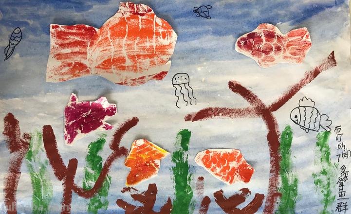 鱼的色彩画大全大图,让你的画作更加生动有趣!