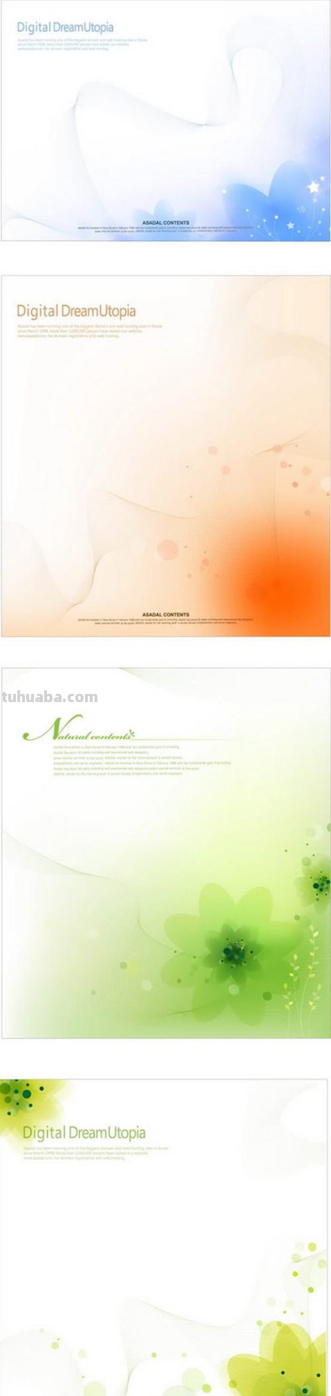 【淡雅色彩是什么颜色？】-淡雅色彩的魅力 