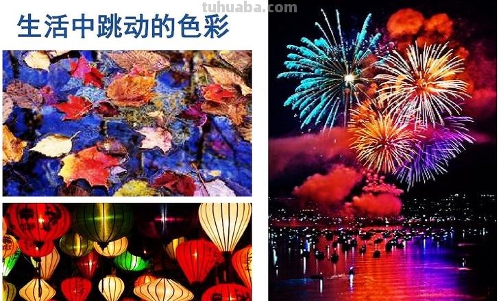 易路色彩视频：打造绚丽多彩的视觉盛宴 