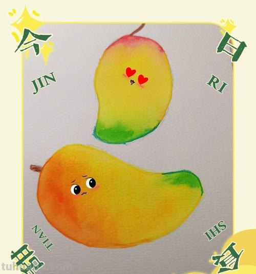 用色彩芒果打造绚丽画作——色彩芒果的画法详解