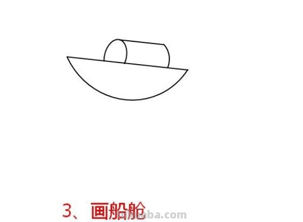 木板船怎么画简笔画 怎么简单地画出小船? 木板船怎么画简笔画 怎么简单地画出小船?