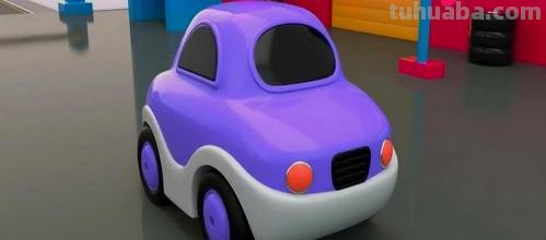 打造早教新方式-早教色彩小车动画