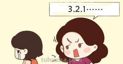 大人经常对孩子大吼大叫的后果有哪些? 大人经常对孩子大吼大叫的后果有哪些?