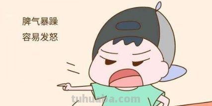 大人经常对孩子大吼大叫的后果有哪些? 大人经常对孩子大吼大叫的后果有哪些?