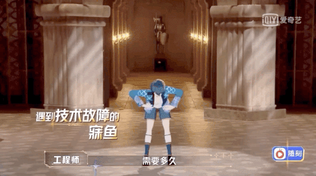 娱乐圈的火，会烧到虚拟偶像身上吗？