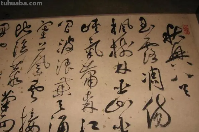 秋兴八首其四不胜悲的原因