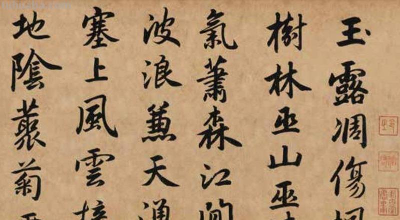 秋兴八首其四的艺术特点 秋兴八首其四的艺术特点是什么