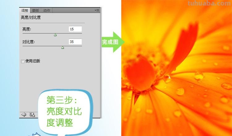 所有色彩及所有色彩模式的图像均可应用滤镜命令 