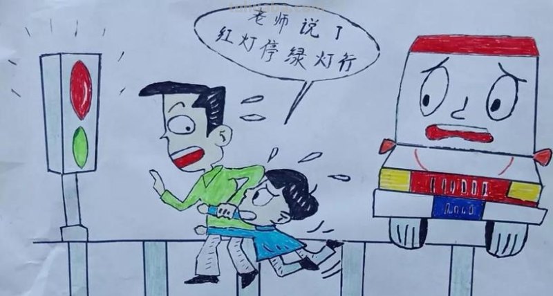 交通与色彩——探讨交通色彩规范的重要性 