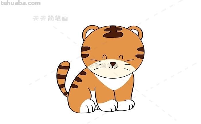 简笔画老虎涂什么颜色 简笔画之可爱小老虎的简单画法（儿童画）？