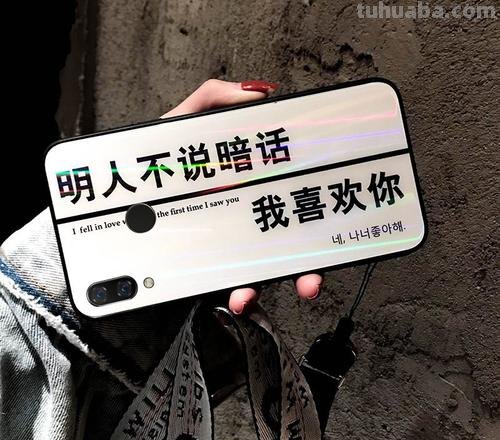 明人不说暗话的后半句 明人不说暗话的后半句搞笑