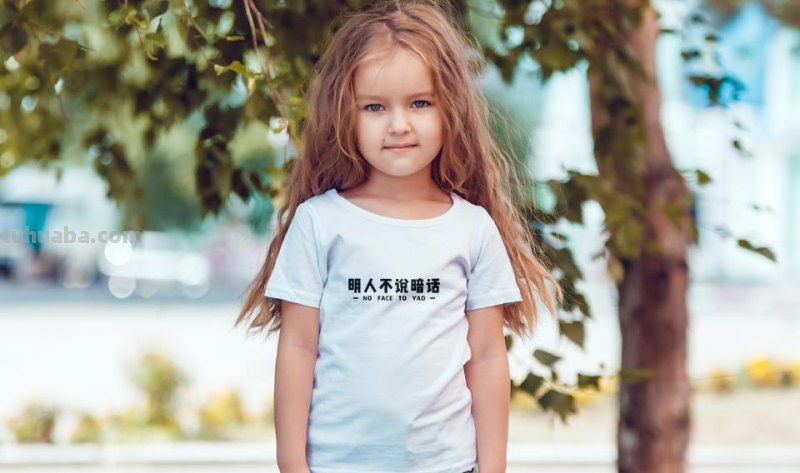 明人不说暗话下一句是什么