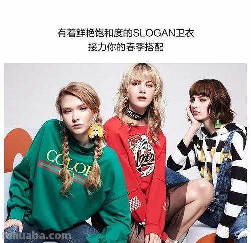 以纯的色彩及以纯色彩分析 